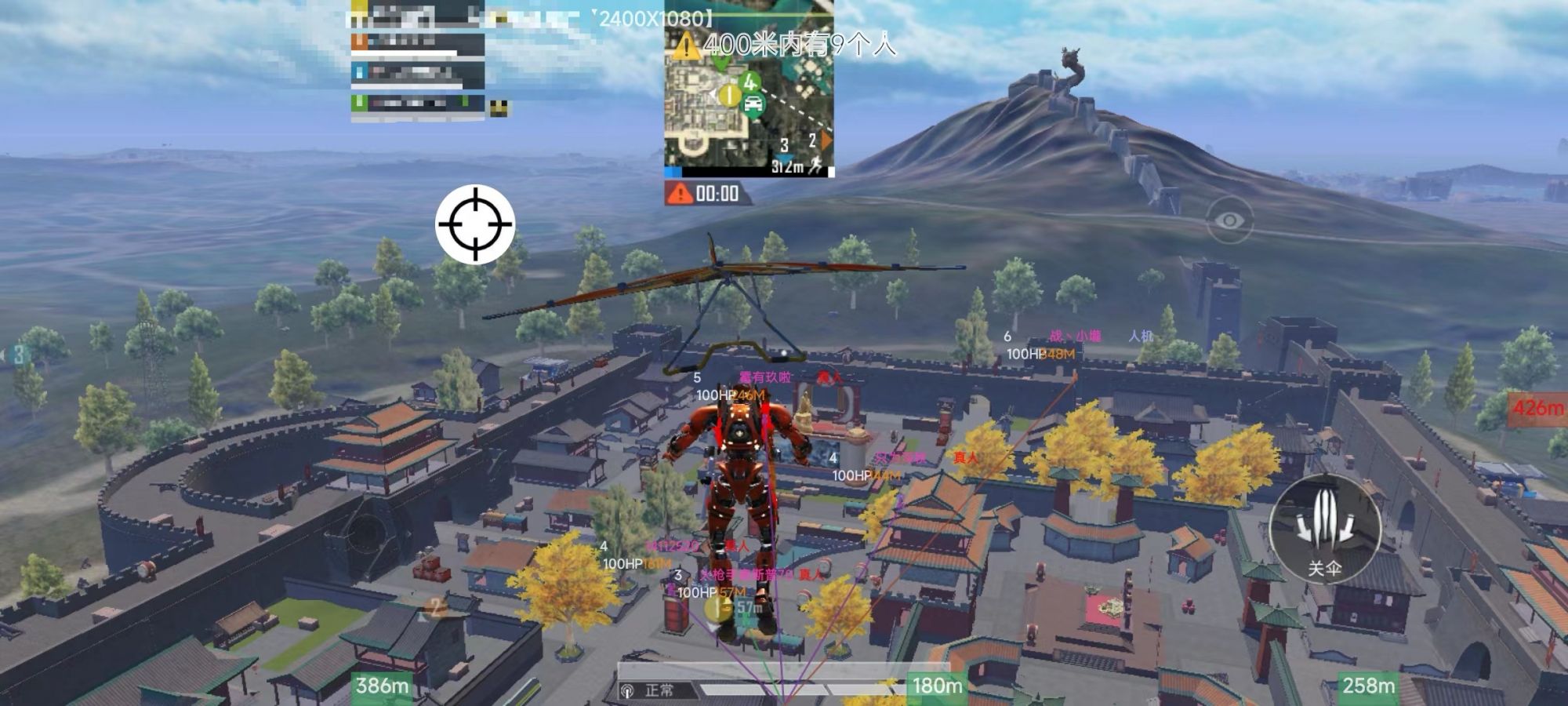 突破游戏界限：探索和平精英辅助工具的神秘世